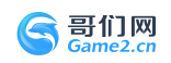 哥们网-精品网页游戏平台(图1)
