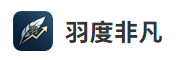 羽度非凡博客-投资理财博客(图1)