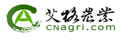 艾格农业网(图1)