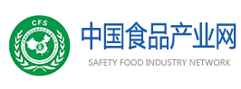 中国食品产业网(图1)