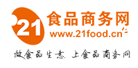 食品商务网(图1)