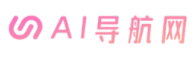 AI导航网-国内外1000AI工具(图1)