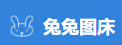 兔兔图床网(图1)