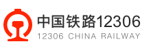 12306火车票-铁路购票(图1)