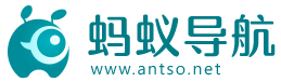 蚂蚁导航(图1)