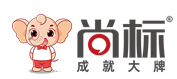 尚标商标转让平台(图1)