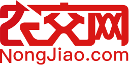 农交网-农村产权交易服务平台(图1)