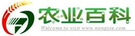 农业百科网(图1)