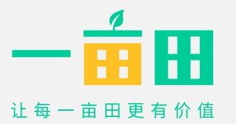 一亩田-轻松买卖农产品(图1)