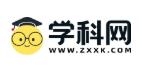 学科网-中小学教育资源共享门户(图1) 学科网-中小学教育资源共享门户(图1)