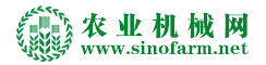 农业机械网(图1)