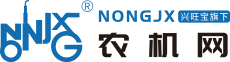 农机网-兴旺宝农业机械门户网站(图1)