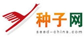 天鸿种子网-种子行业电商媒体平台(图1)
