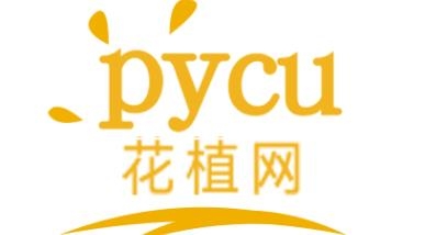 花植网-花卉知识花语大全植物大全(图1)