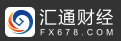 汇通财经-外汇实时行情资讯网(图1)