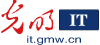 光明网IT(图1)