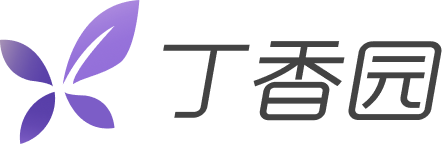 丁香园-医疗论坛科普学习(图1)