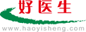 好医生网-医学教育考试服务网站(图1)