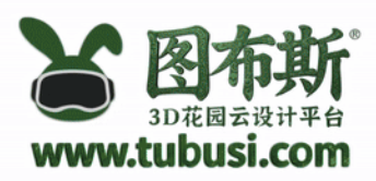 图布斯免费3D花园云设计平台(图1)
