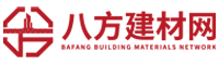 八方建材网-b2b(图1)