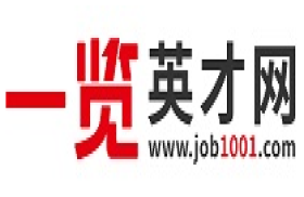 一览英才网