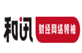 和讯网-财经门户中产家园