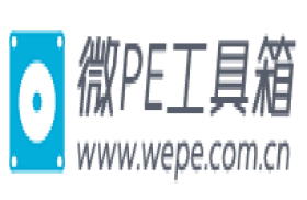 微PE工具箱