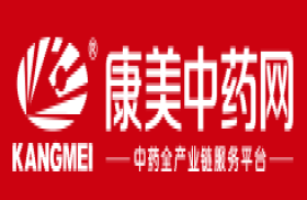 康美中药网-中药材行业信息门户