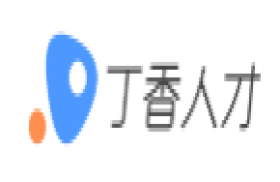 丁香医疗人才网
