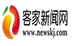 赣州客家新闻网