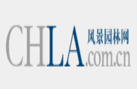 风景园林网-中国风景园林门户