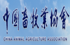 中国畜牧业信息网