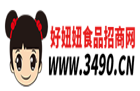 好妞妞食品饮料网