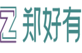 郑好有网-郑州制造业产业链协同对接平台