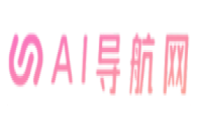 AI导航网-国内外1000AI工具