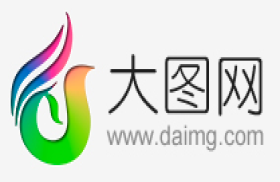 大图网-精品免费素材共享平台