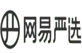 网易严选