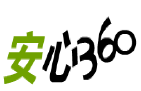 安心360网-定位
