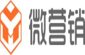 微营销网