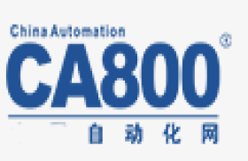中国自动化网-智造行业网