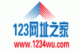 1234wu网址之家