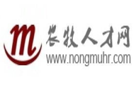 农牧人才网-农牧行业招聘与人才求职