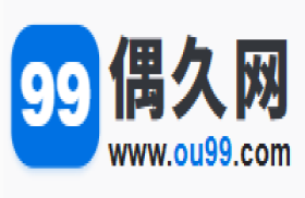 偶久网-魔兽地图下载魔兽地图