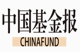 中国基金报