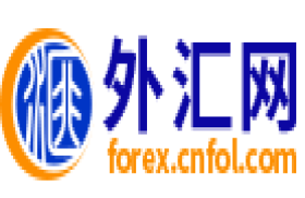 外汇网-中金在线外汇频道