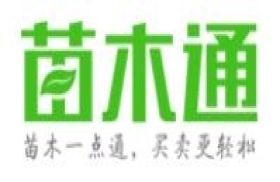苗木通-园林苗木买卖更轻松
