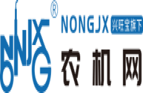 农机网-兴旺宝农业机械门户网站
