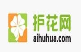 护花网-花卉种植技术资讯