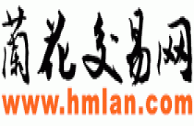 兰花交易网-兰花图片拍卖交易平台