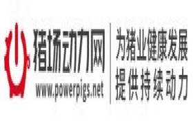 猪场动力网